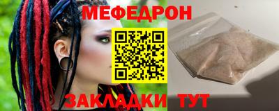 наркотики Малоярославец