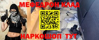 наркотики Малоярославец