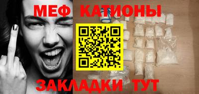 наркотики Малоярославец