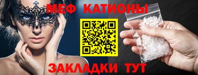 наркотики Малоярославец