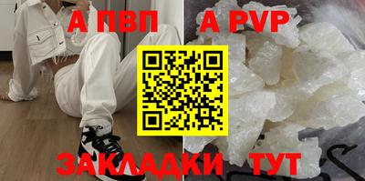 дистиллят марихуана Моздок