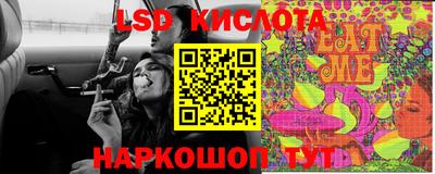 наркотики Малоярославец