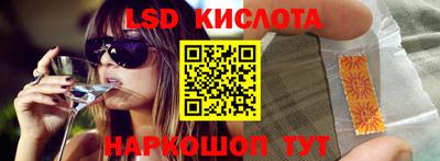 дистиллят марихуана Моздок