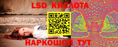 мяу мяу кристалл Малгобек