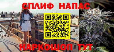 мет Мариинск