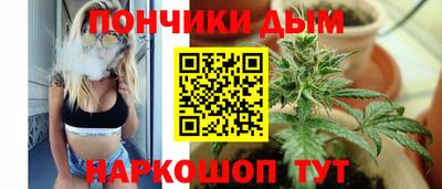 наркотики Малоярославец