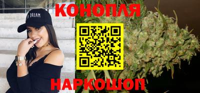 дистиллят марихуана Моздок
