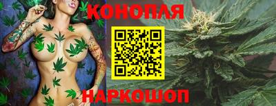 мет Мариинск