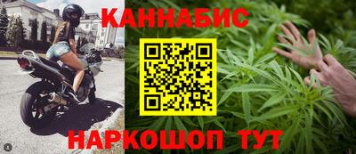 мяу мяу кристалл Малгобек