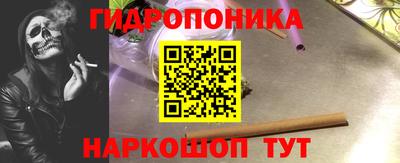 мет Мариинск