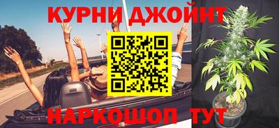 мет Мариинск