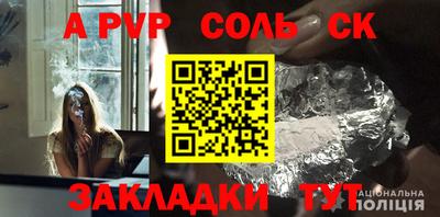 наркотики Малоярославец