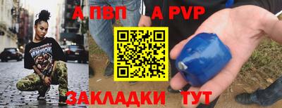 дистиллят марихуана Моздок