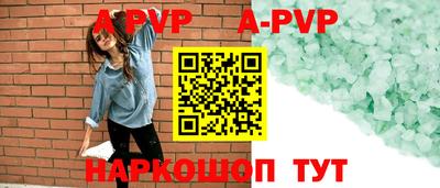 прущая мука Можайск