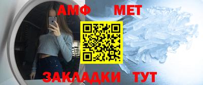 прущая мука Можайск