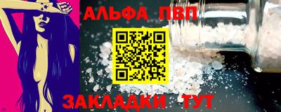 СК Можга