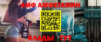 дистиллят марихуана Моздок