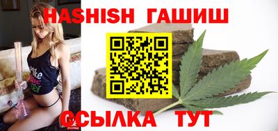 мяу мяу кристалл Малгобек