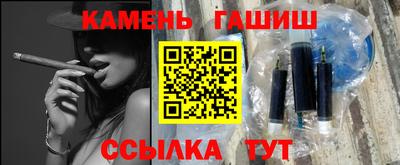 мет Мариинск