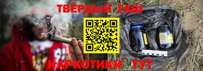 мяу мяу кристалл Малгобек