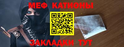 наркотики Малоярославец