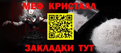 наркотики Малоярославец