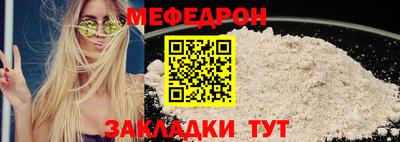 СК Можга
